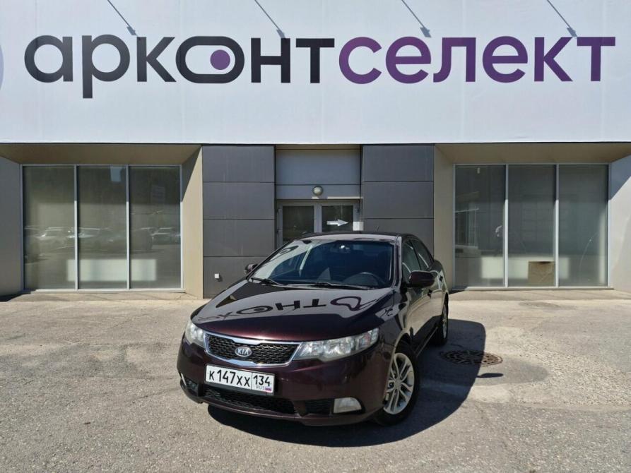 Kia Cerato II Волгоград  - изображение 1