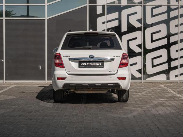 Lifan X60 I Рестайлинг с пробегом 2016 года, цена 698 000 рублей, 177858 км, внедорожник, Автокод Объявления