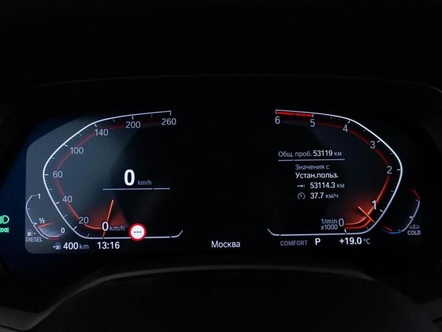 BMW X7 I (G07) Москва  - изображение 28