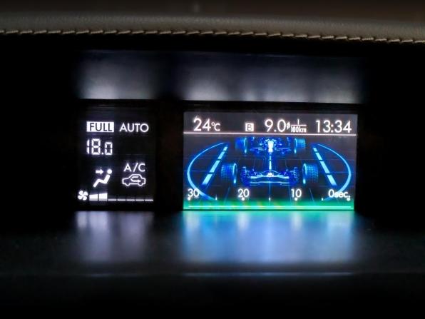 Subaru Forester IV Рестайлинг с пробегом 2016 года, цена 1 890 000 рублей, 152901 км, внедорожник, Автокод Объявления