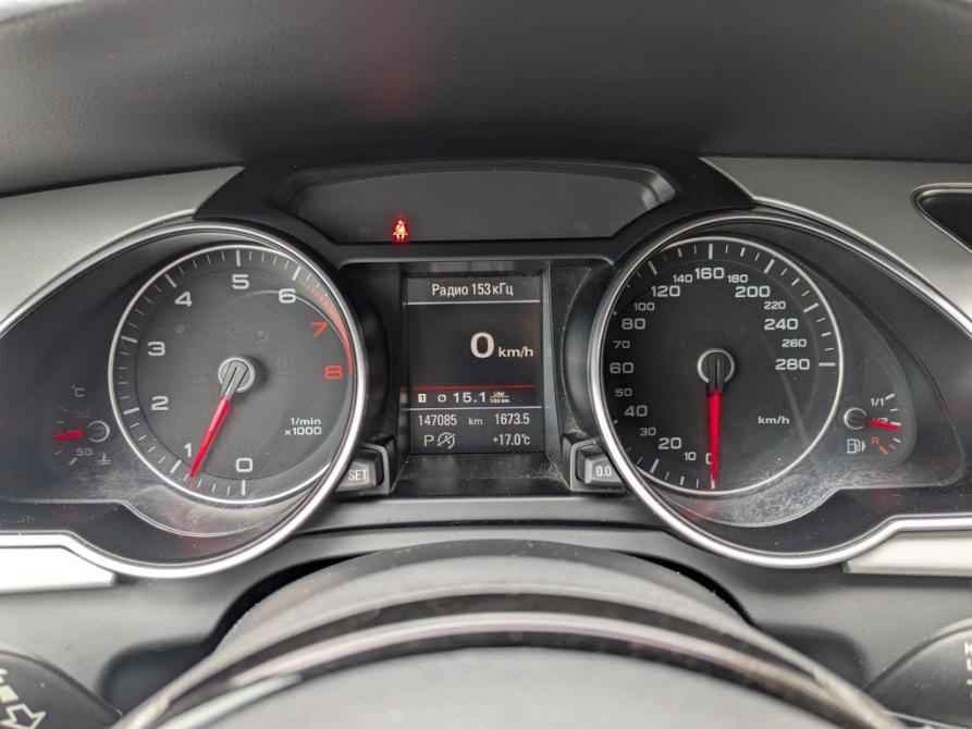 Audi A5 I (8T) Рестайлинг Москва  - изображение 2