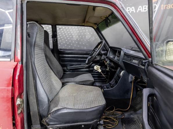 Lada (ВАЗ) 2104 с пробегом 2000 года, цена 63 000 рублей, 120000 км, универсал, Автокод Объявления