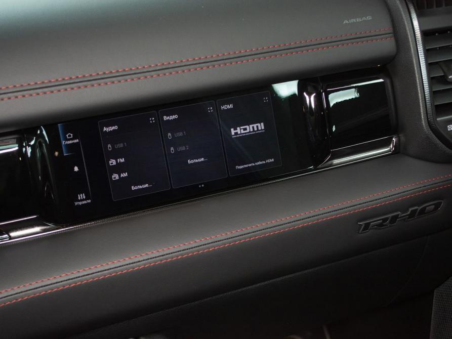 Ram 1500 V Рестайлинг Новосибирск  - изображение 19