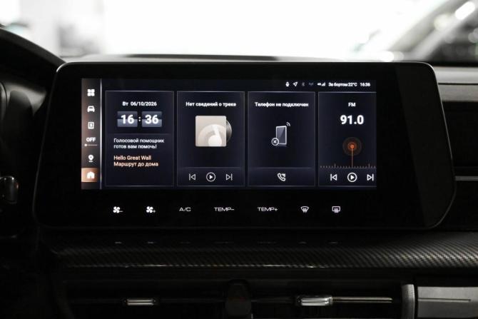 Новый Haval H3 I Рестайлинг 2026 года, цена 3 180 655 рублей, внедорожник, Автокод Объявления
