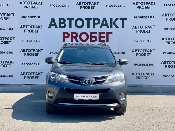 Toyota RAV4 IV (XA40) с пробегом 2015 года, цена 1 855 000 рублей, 193300 км, внедорожник, Автокод Объявления