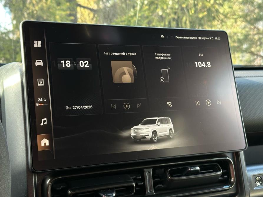 Haval H9 II Санкт-Петербург  - изображение 28