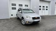 Geely Emgrand X7 I Магнитогорск  - изображение 20