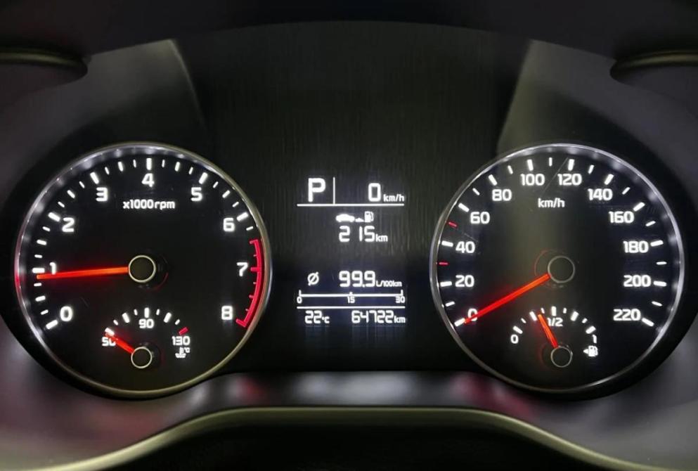 Kia Rio IV Нижний Новгород  - изображение 18