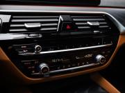 BMW 5 серии VII (G30/G31/G38) Рестайлинг Санкт-Петербург  - изображение 64