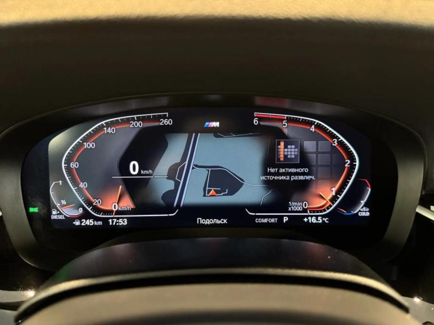 BMW 6 серии IV (G32) Подольск  - изображение 22