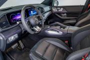 Mercedes-Benz GLE Coupe AMG II (C167) Рестайлинг Казань  - изображение 21