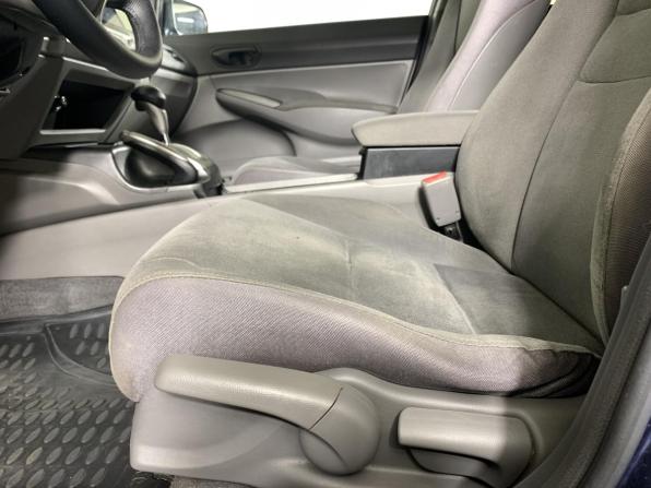 Honda Civic VIII с пробегом 2007 года, цена 477 000 рублей, 268248 км, седан, Автокод Объявления