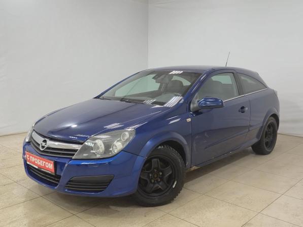 Opel Astra H Рестайлинг с пробегом 2006 года, цена 340 000 рублей, 241741 км, хэтчбек, Автокод Объявления