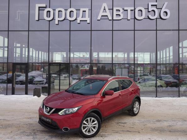 Nissan Qashqai II с пробегом 2018 года, цена 1 700 000 рублей, 93578 км, внедорожник, Автокод Объявления