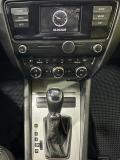 Skoda Octavia III (A7) Ижевск  - изображение 39