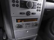 Opel Meriva A Рестайлинг Ростов-на-Дону  - изображение 26