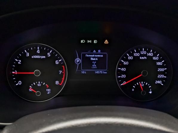 Kia Sportage IV с пробегом 2018 года, цена 1 875 000 рублей, 145751 км, внедорожник, Автокод Объявления