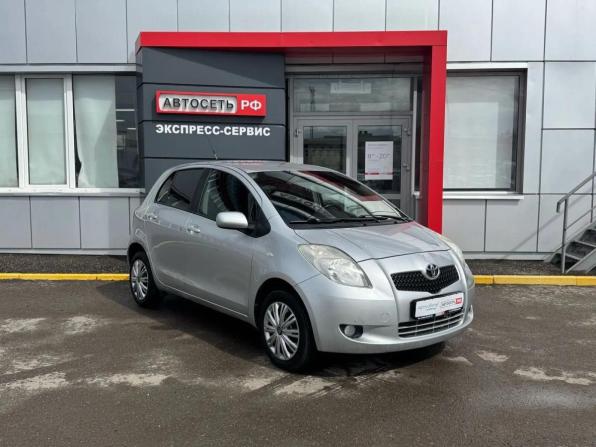 Toyota Yaris II с пробегом 2008 года, цена 571 000 рублей, 166766 км, хэтчбек, Автокод Объявления