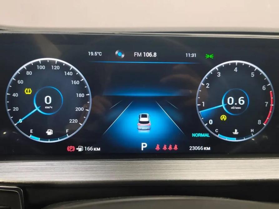 Chery Tiggo 7 Pro Max I Уфа  - изображение 14