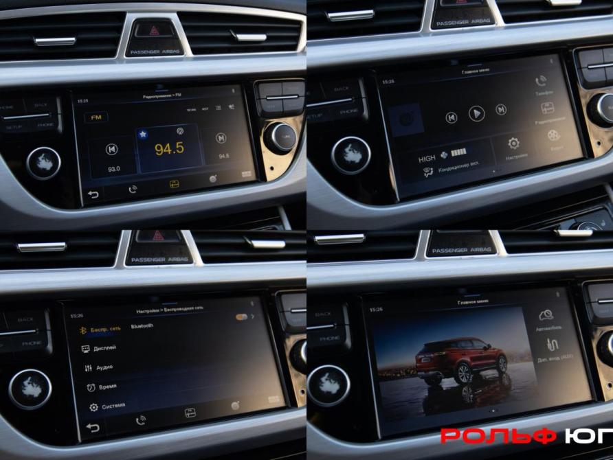 Geely Atlas I Москва  - изображение 15