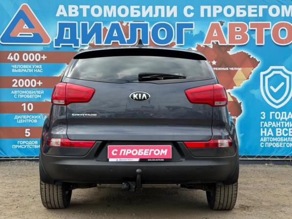 Kia Sportage III Рестайлинг с пробегом 2015 года, цена 1 510 000 рублей, 146000 км, внедорожник, Автокод Объявления