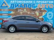 Hyundai Solaris II Рестайлинг Набережные Челны  - изображение 21