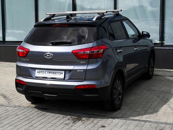 Hyundai Creta I Рестайлинг с пробегом 2021 года, цена 2 205 000 рублей, 98584 км, внедорожник, Автокод Объявления