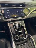 Geely Atlas Pro Чебоксары  - изображение 68
