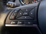 Nissan X-Trail III Рестайлинг Санкт-Петербург  - изображение 31