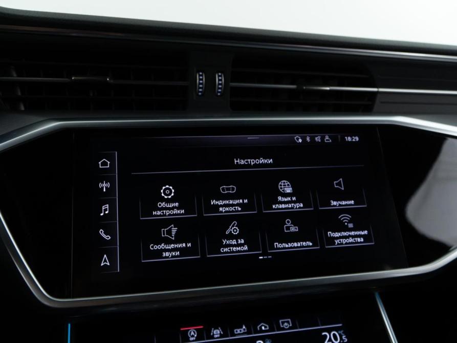 Audi A6 V (C8) Москва  - изображение 29