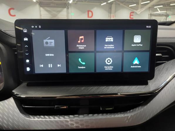 Haval F7x I Рестайлинг с пробегом 2023 года, цена 2 215 000 рублей, 55680 км, внедорожник, Автокод Объявления