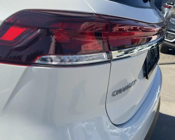 Новый Changan CS75 Pro 2026 года, цена 3 155 000 рублей, внедорожник, Автокод Объявления