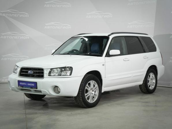 Subaru Forester II с пробегом 2003 года, цена 735 000 рублей, 284000 км, внедорожник, Автокод Объявления
