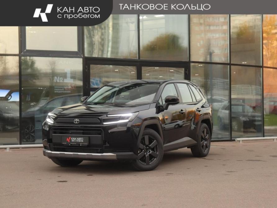 Toyota RAV4 VI (XA60) Казань  - изображение 1