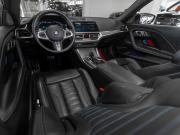 BMW 2 серии G42 Москва  - изображение 49