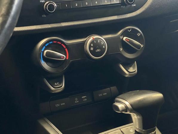 Kia Rio IV с пробегом 2018 года, цена 1 320 000 рублей, 105000 км, хэтчбек, Автокод Объявления