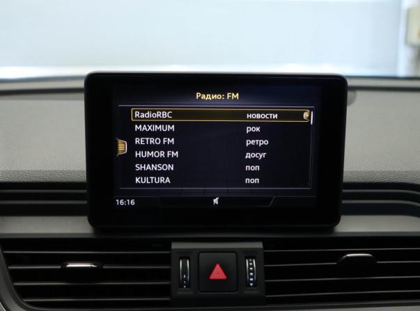 Audi Q5 II (FY) с пробегом 2017 года, цена 2 895 000 рублей, 115947 км, внедорожник, Автокод Объявления
