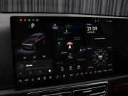 Li Auto (Lixiang) L9 I Москва  - изображение 56