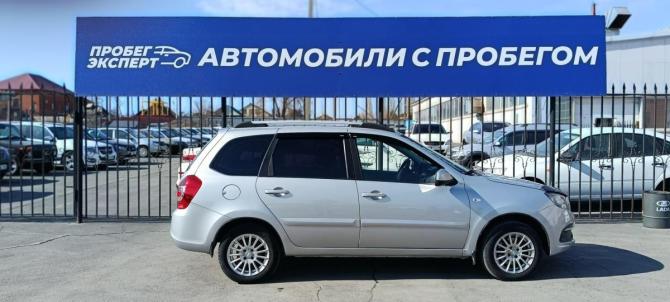 Lada (ВАЗ) Granta I Рестайлинг с пробегом 2020 года, цена 625 000 рублей, 89696 км, универсал, Автокод Объявления