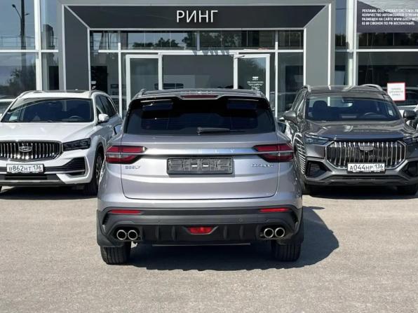 Geely Coolray I с пробегом 2020 года, цена 1 470 000 рублей, 69519 км, внедорожник, Автокод Объявления