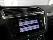 Volkswagen Tiguan II Санкт-Петербург  - изображение 47