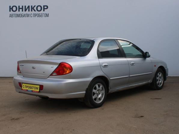 Kia Spectra I Рестайлинг 2 с пробегом 2008 года, цена 150 000 рублей, 212000 км, седан, Автокод Объявления