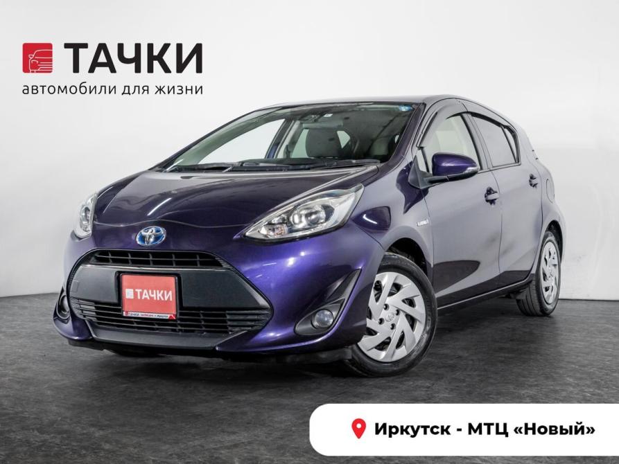 Toyota Aqua I Рестайлинг 2 Иркутск  - изображение 1