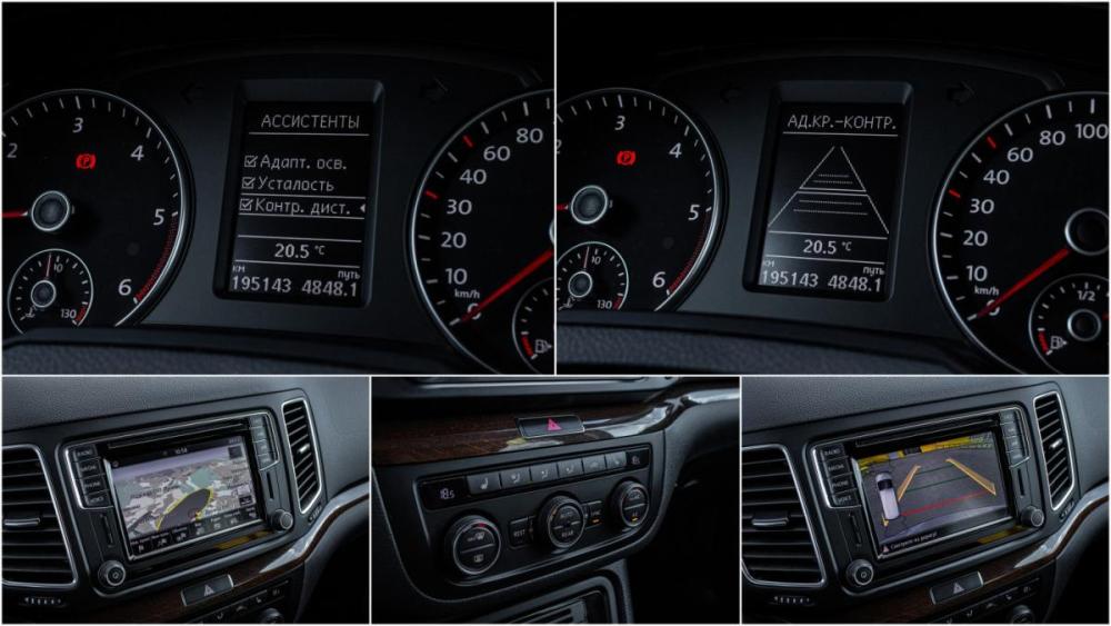 Volkswagen Sharan II Рестайлинг Москва  - изображение 21