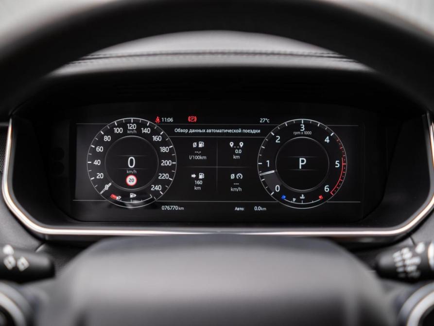 Land Rover Range Rover Sport II Рестайлинг Сочи  - изображение 27