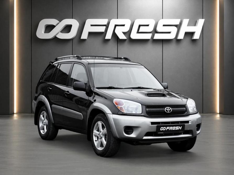 Toyota RAV4 II (XA20) Рестайлинг Тверь  - изображение 1