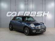 Mini Cabrio II Воронеж  - изображение 23