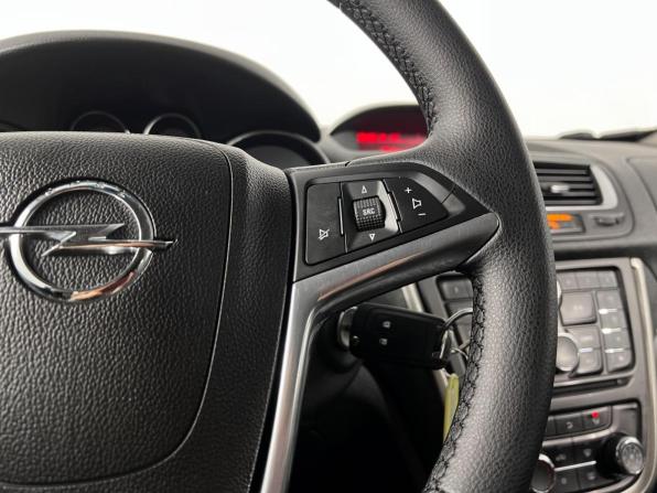 Opel Mokka I с пробегом 2014 года, цена 935 000 рублей, 157280 км, внедорожник, Автокод Объявления