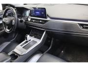 Chery Tiggo 4 Pro I Коломна  - изображение 21