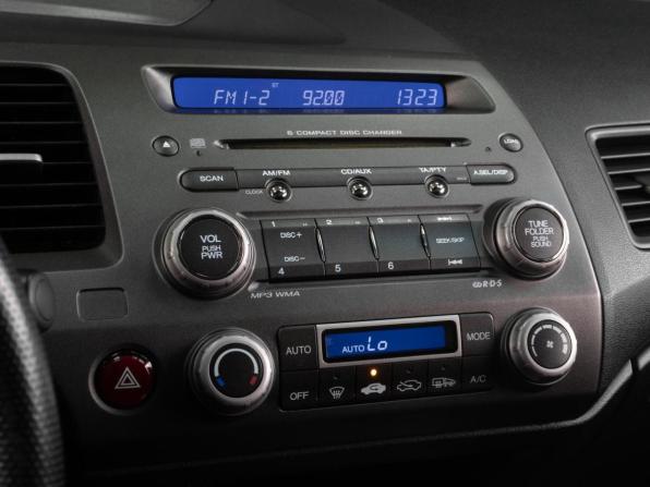 Honda Civic VIII Рестайлинг с пробегом 2009 года, цена 909 000 рублей, 151107 км, седан, Автокод Объявления